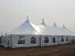 wedding tent price peg Sandy land COSCO