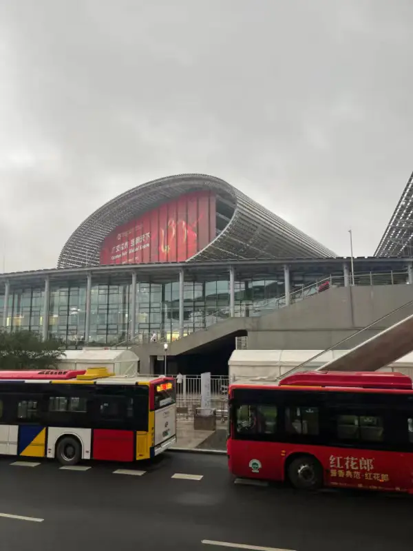COSCO Tent at 133 Canton Fair