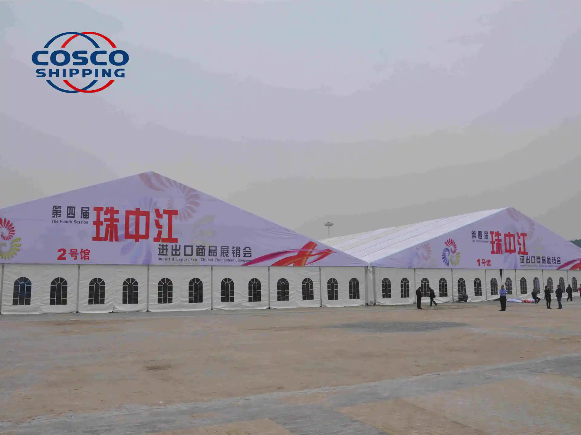 Big outdoor wedding party tent for events marquee for sale