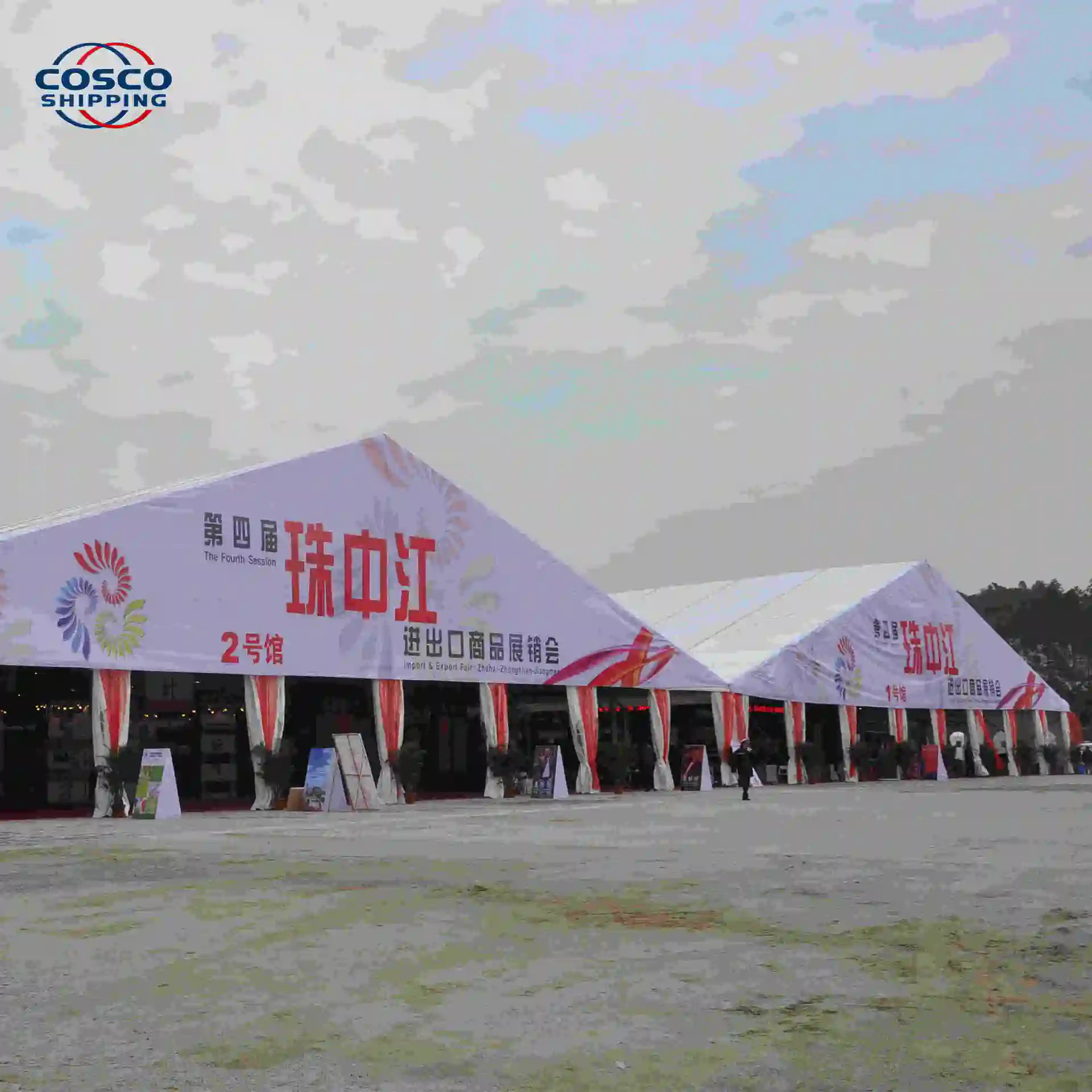 COSCO Customized Big Trade Show Marquee Tent for Event Party Wedding