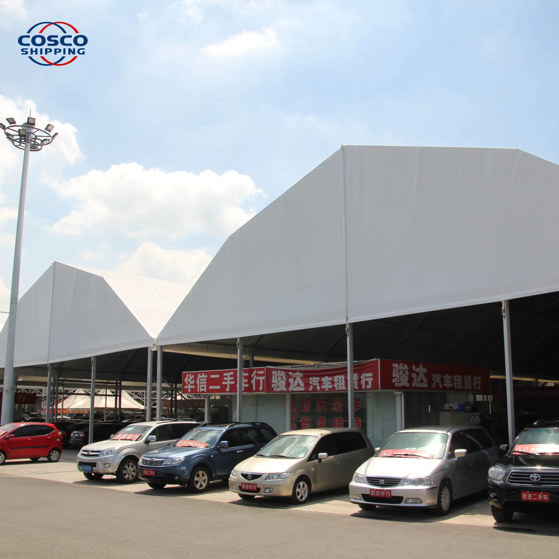 COSCO Customized Large Aluminium Temporary Warehouse Polygonal Tent