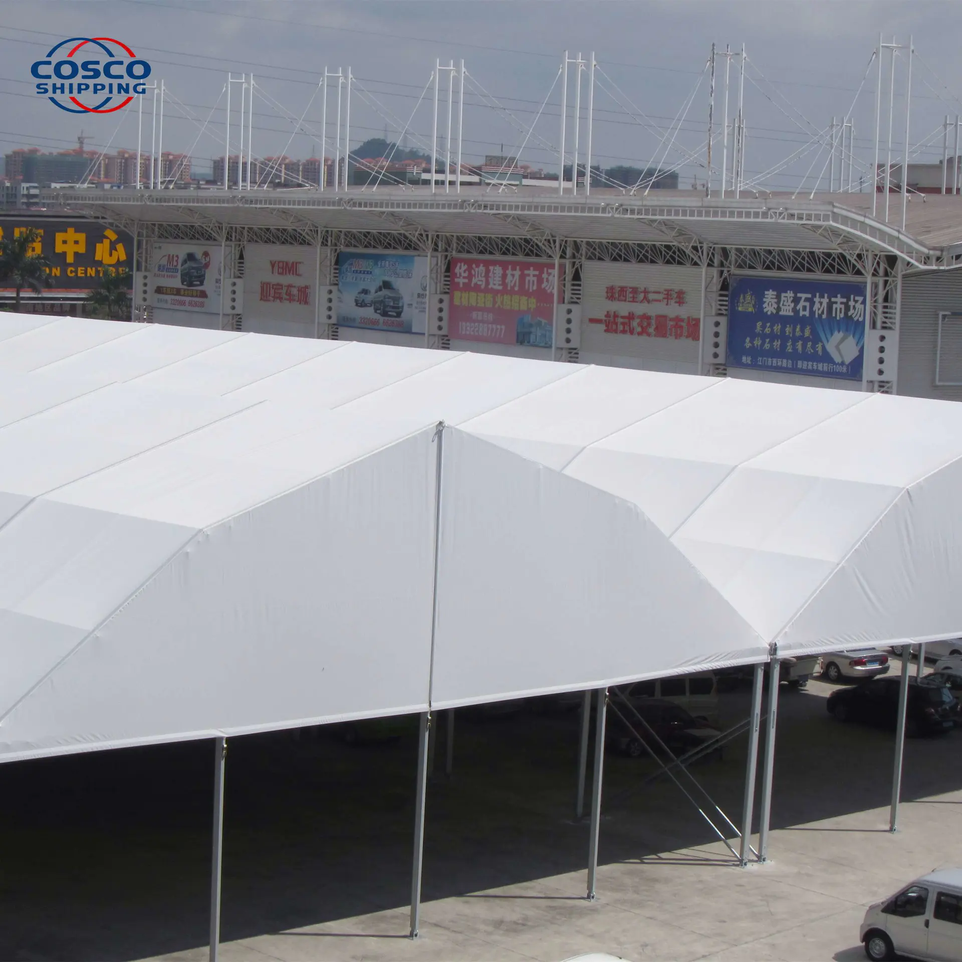 COSCO Aluminium Structure Waterproof Polygonal Tent for Sport Event