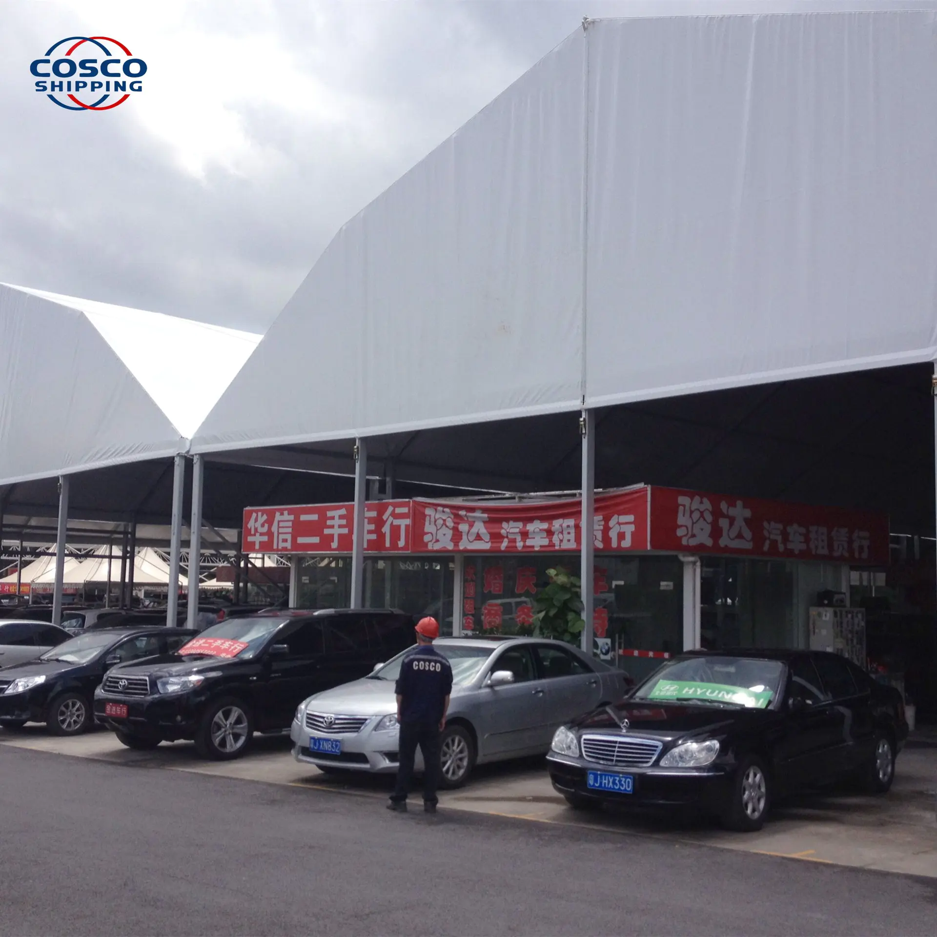 COSCO Large Aluminum Heavy-Duty Event Tent for Exhibition Trade Show Warehouse