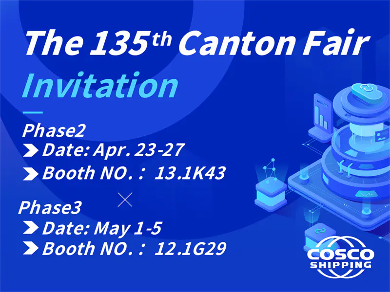 Looking Forward to Your Arrival at the 135th Canton Fair！